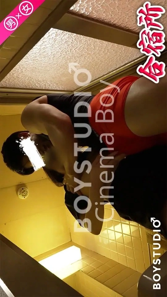 BOYST0335