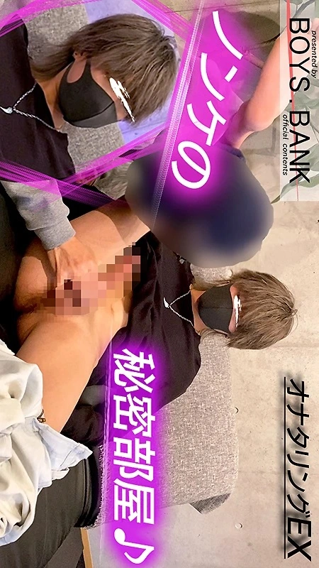 BYB-0134