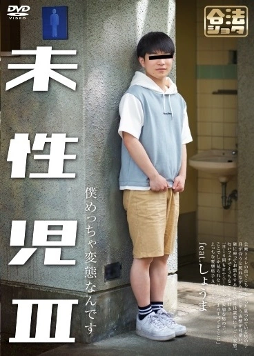 KGS005