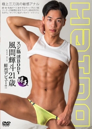 KRA073