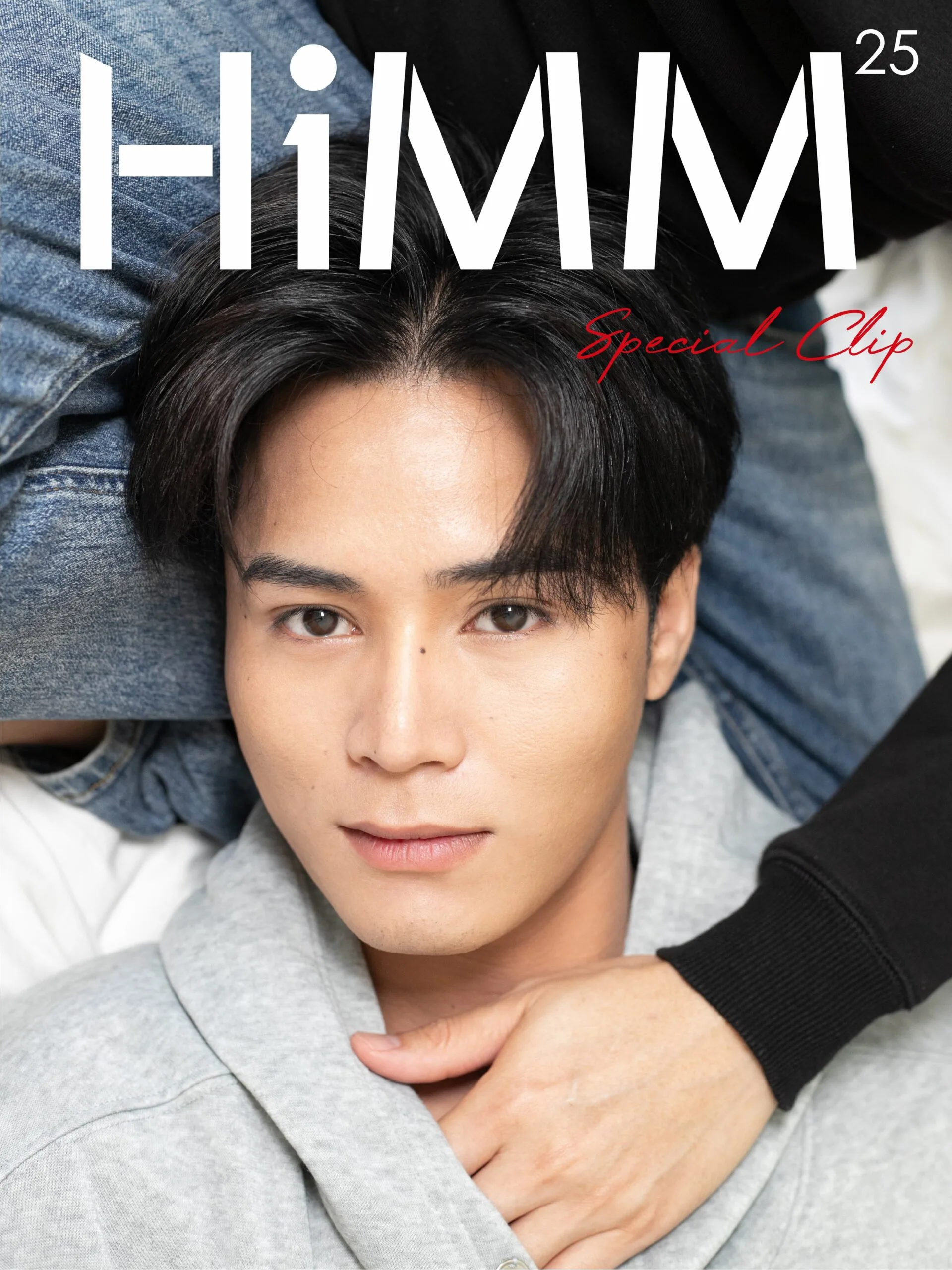 MAGAZINE-HIMM-25