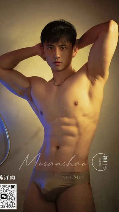 MAGAZINE-SUNNY-BOY