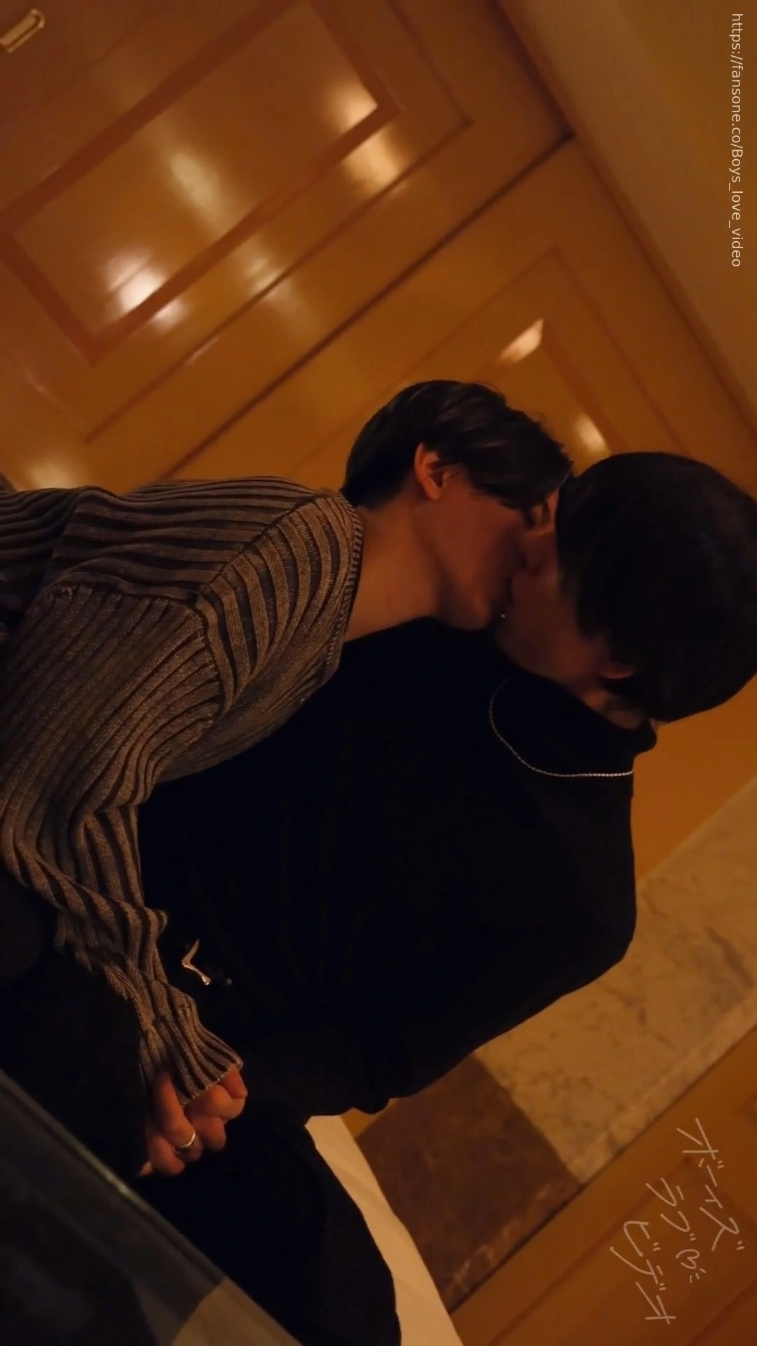 NAOTO×IKUTO
