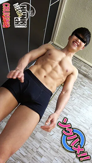 PORN-CR-0832