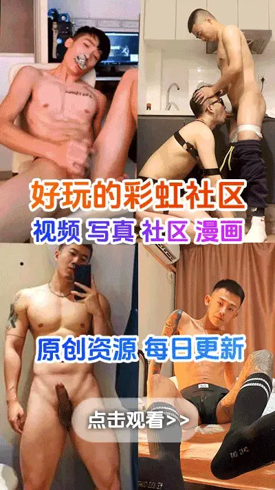 VIP-ONLY-CHINA