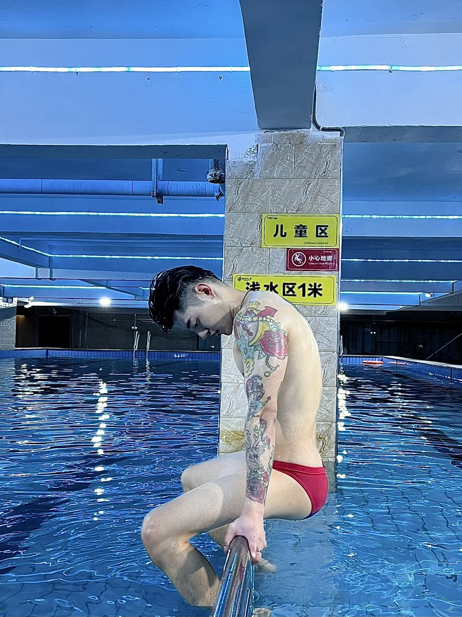 孙星