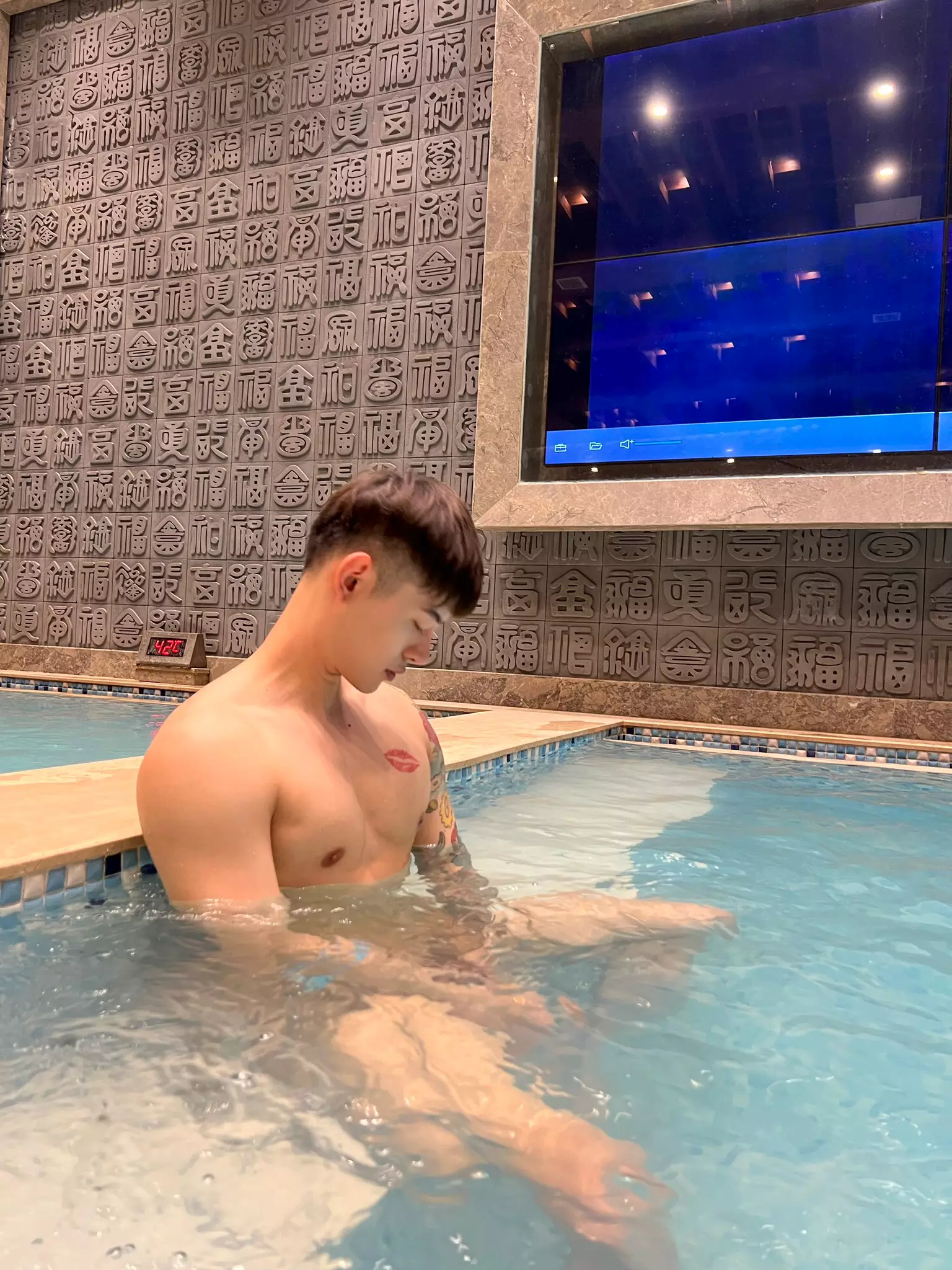 孙星