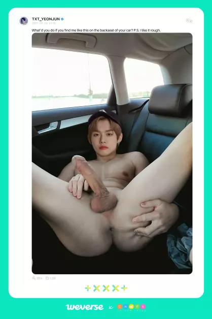 盛炎-Yeonjun