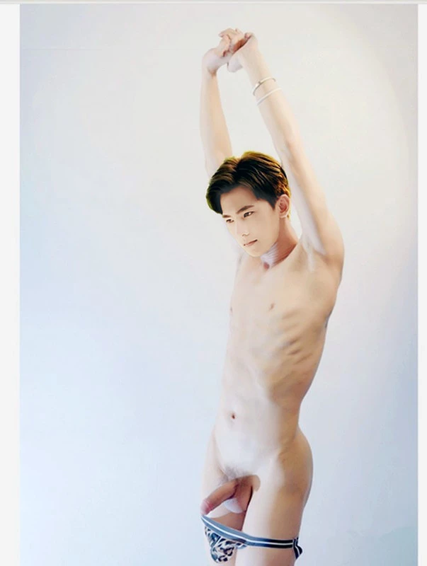 杨洋