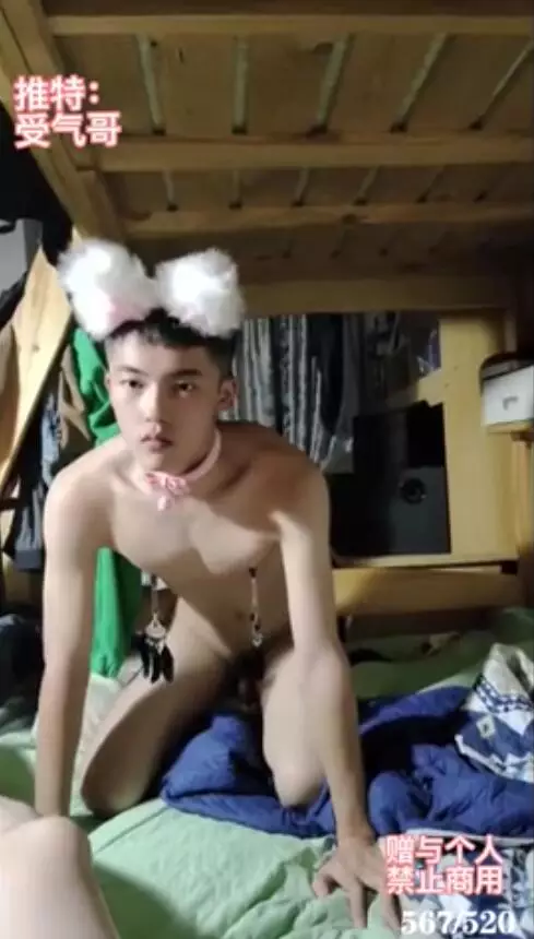 苏然