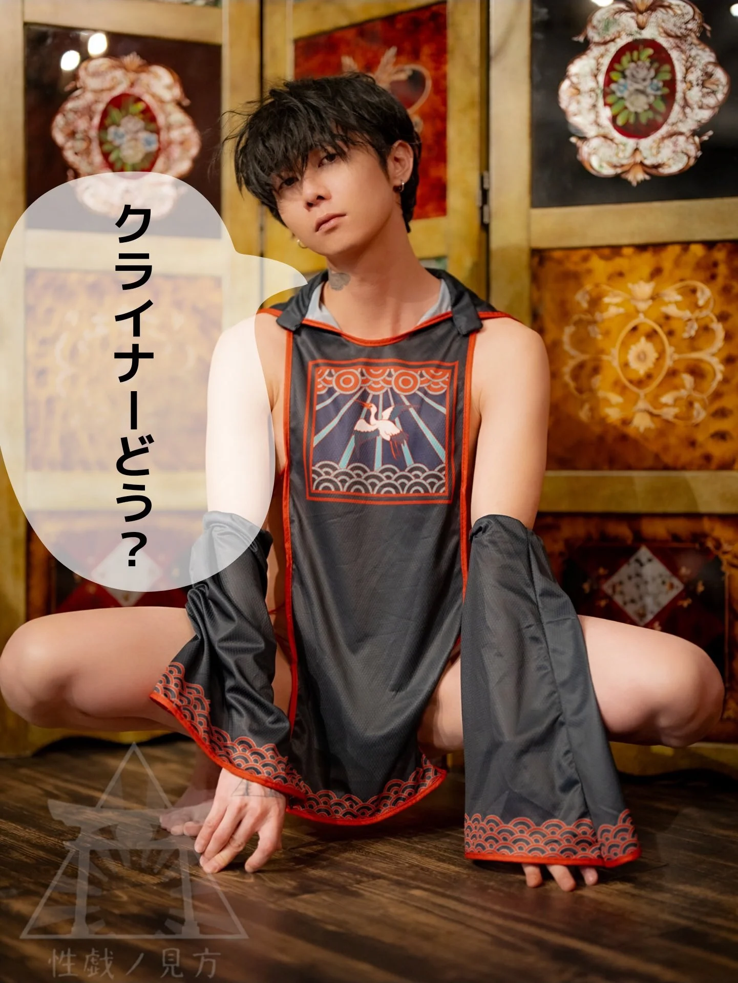 肖硕-其他