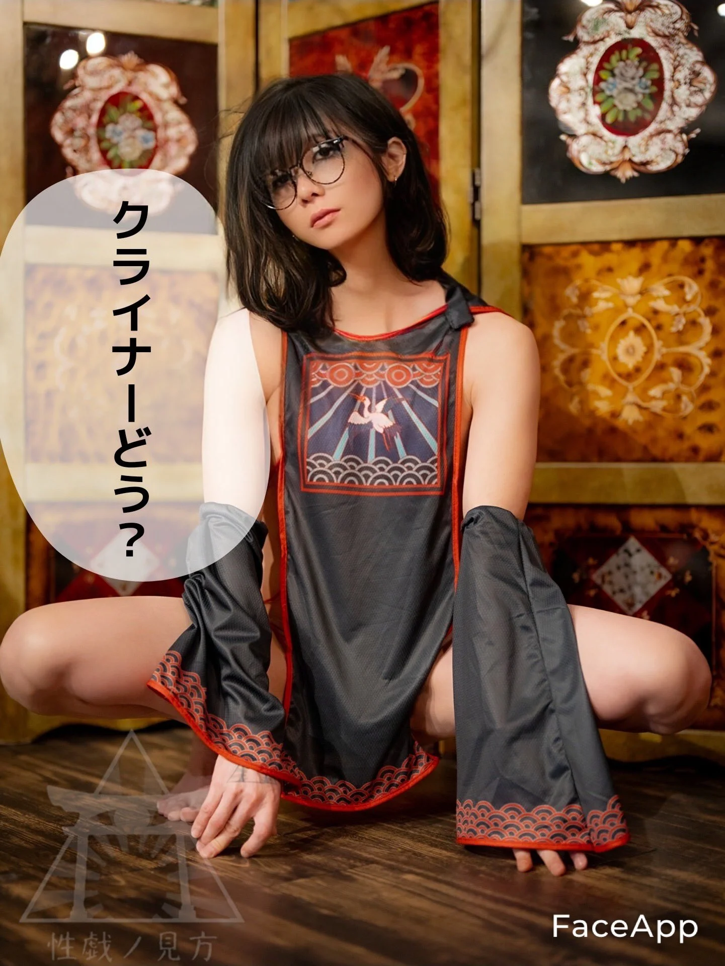 肖硕-其他