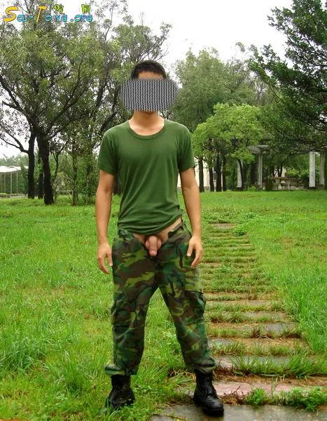燕紫