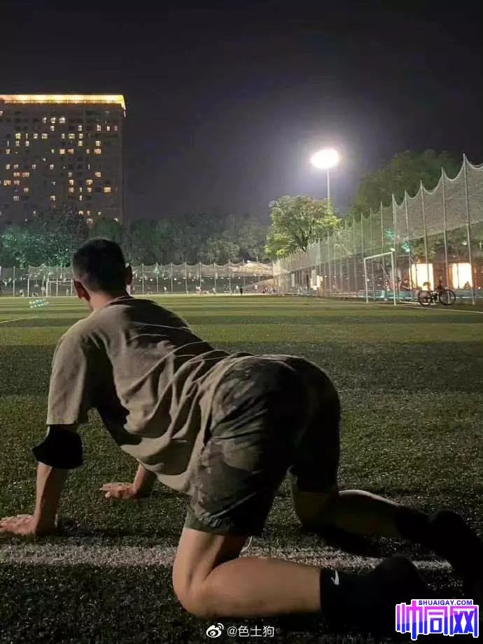 余子化