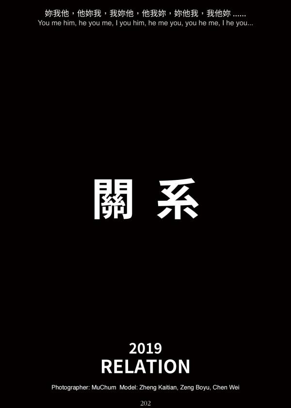 12-Boys-vol.016