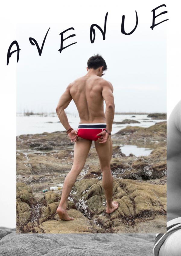 AVENUE-issue-1