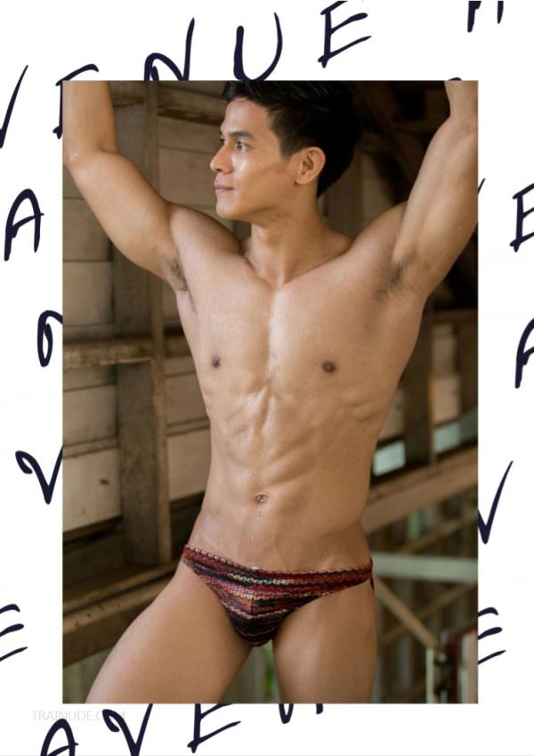 AVENUE-issue-1