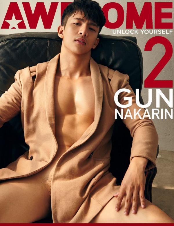 AWESOME-MEN-2---Gun-Nakarin