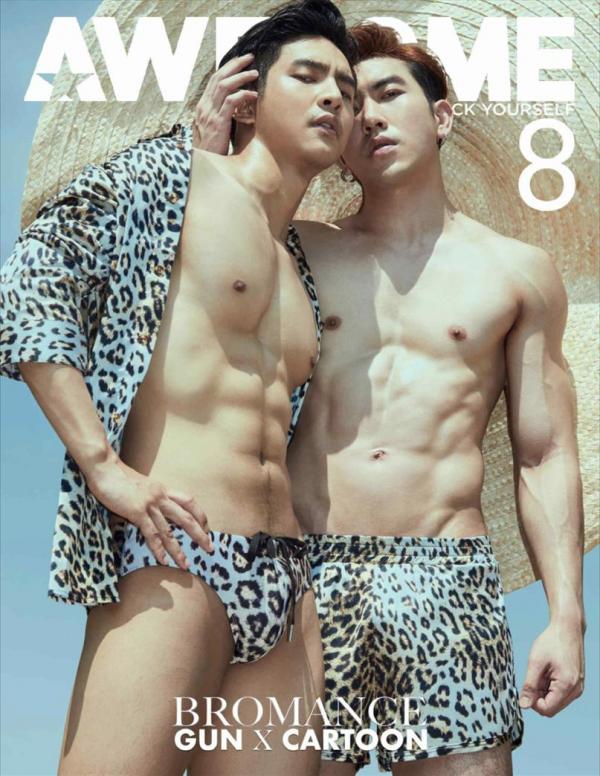 AWESOME-MEN-8--Bromance-Gun-amp-Cartoon--Ebook--Video-