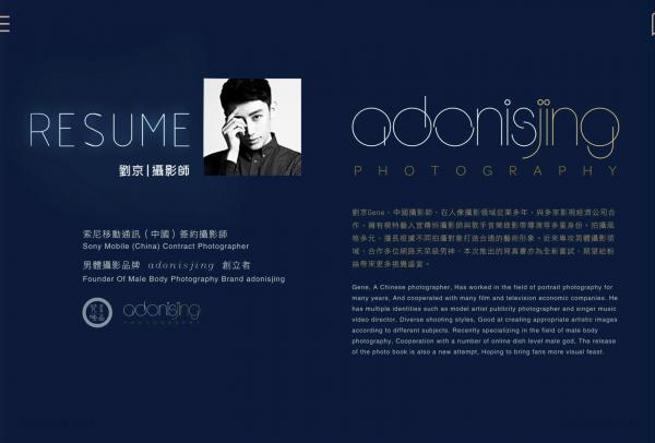 Abstinence-No.02