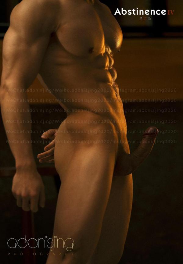 Abstinence-No.04