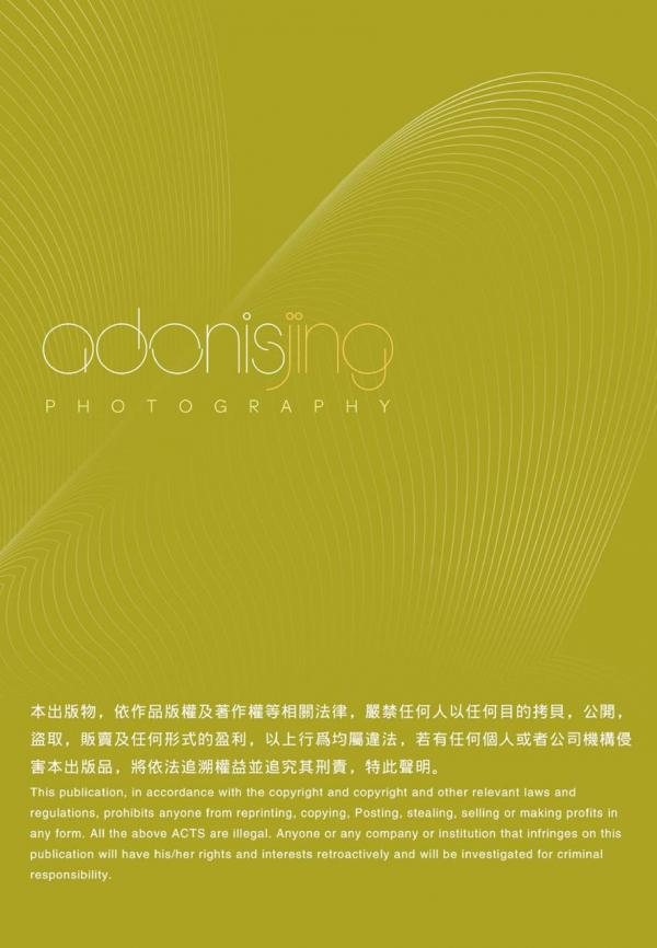 Abstinence-No.04