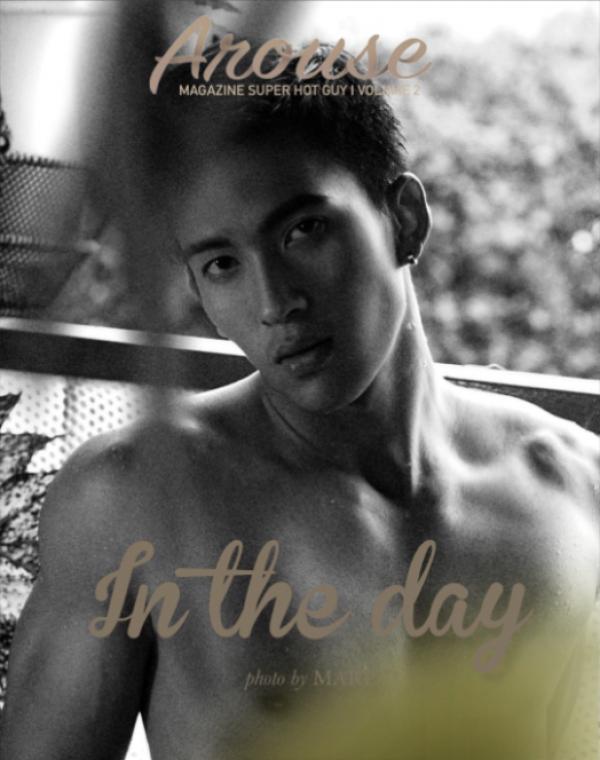 Arouse-Vol.02-In-The-Day