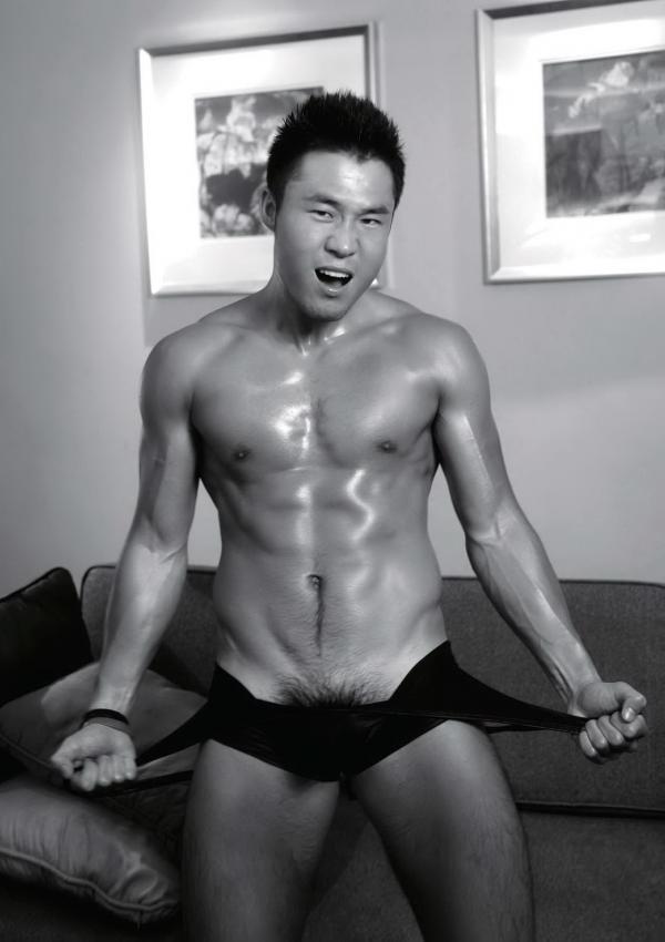 Asianboy-Goodguy
