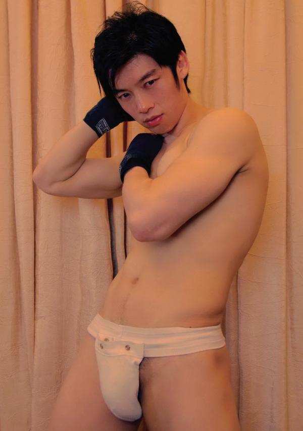 Asianboy-Goodguy