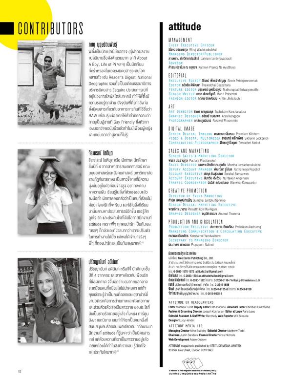 Attitude-April-2016