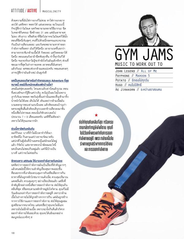 Attitude-April-2016