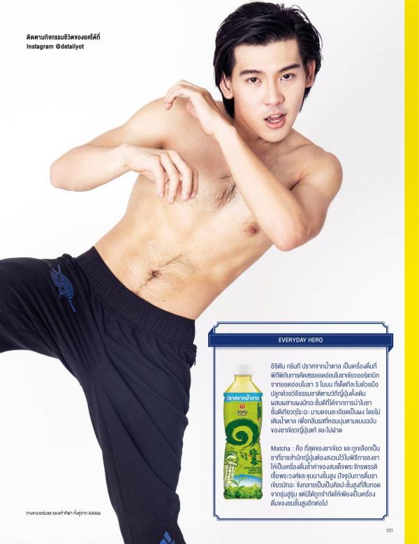 Attitude-April-2016