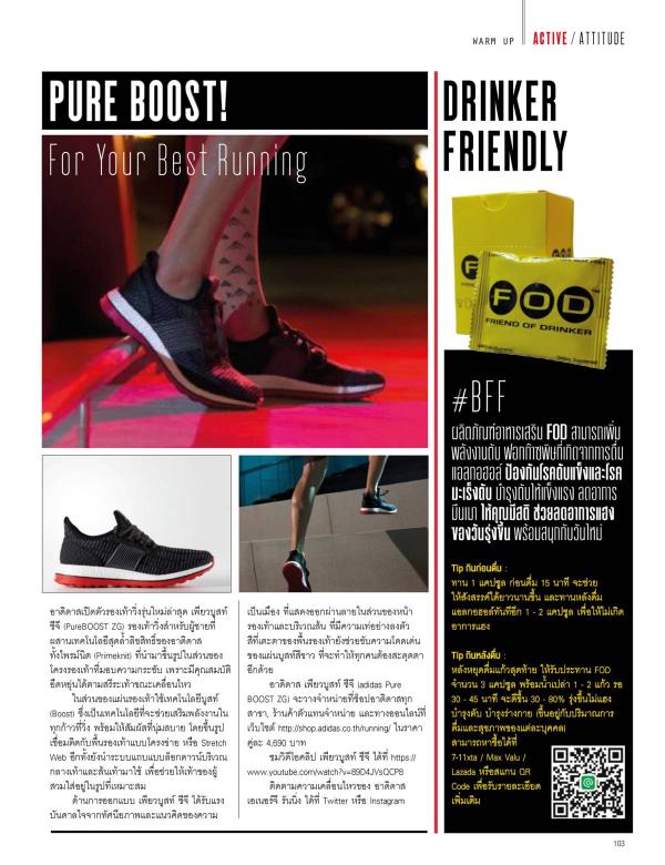 Attitude-April-2016