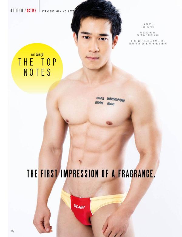 Attitude-April-2016
