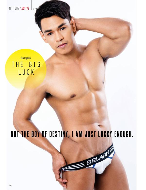 Attitude-April-2016