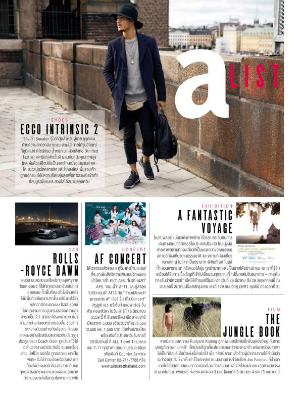 Attitude-April-2016