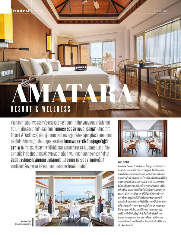 Attitude-April-2016