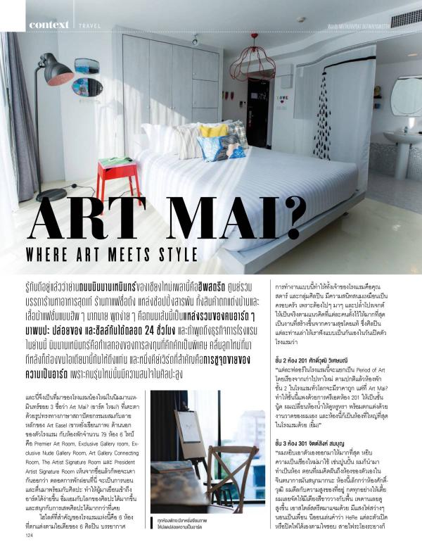 Attitude-April-2016