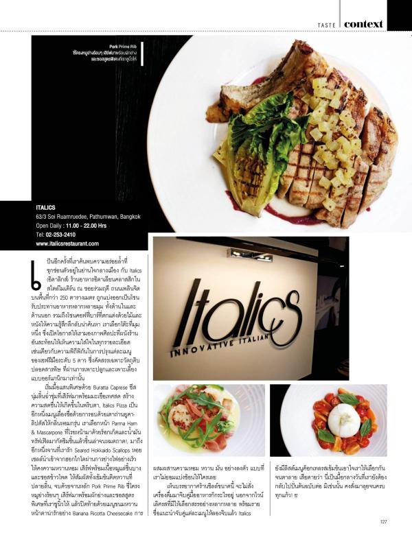 Attitude-April-2016