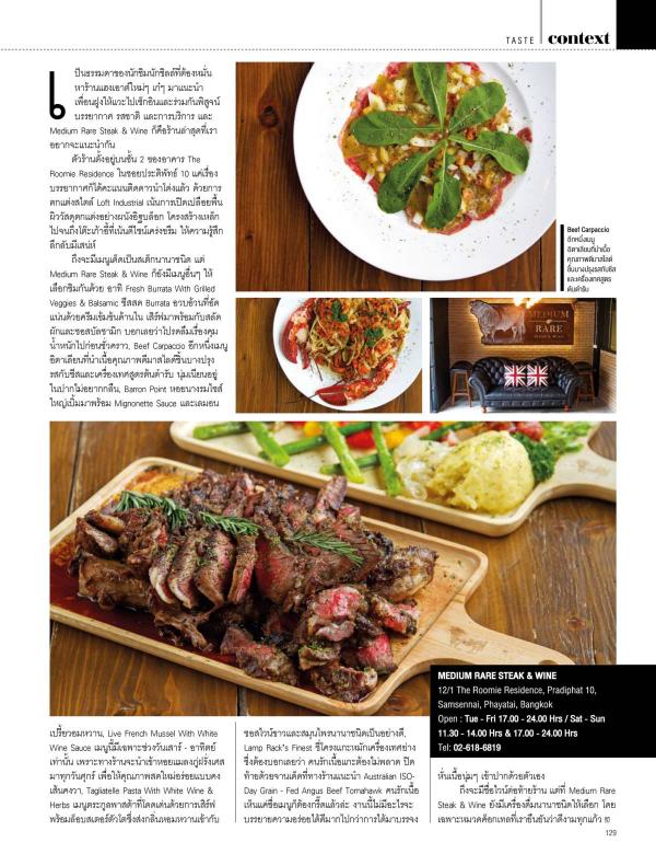 Attitude-April-2016