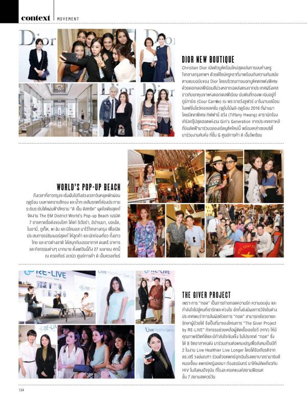 Attitude-April-2016