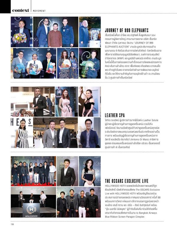 Attitude-April-2016