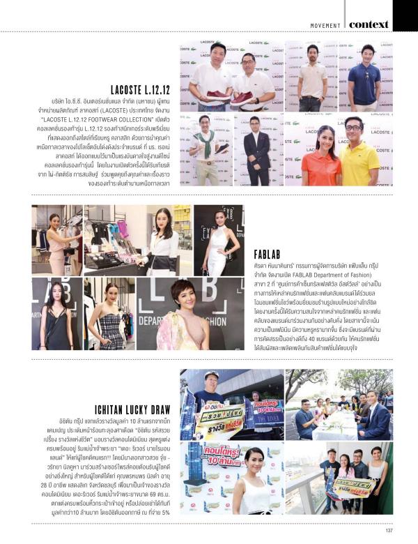 Attitude-April-2016