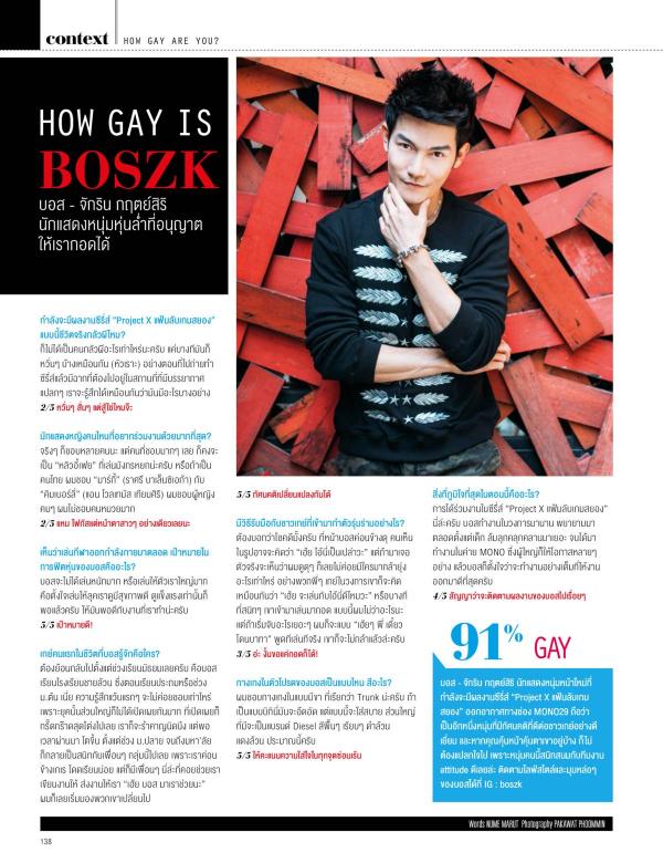 Attitude-April-2016