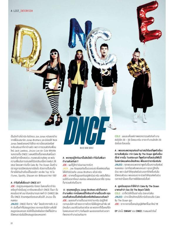 Attitude-April-2016
