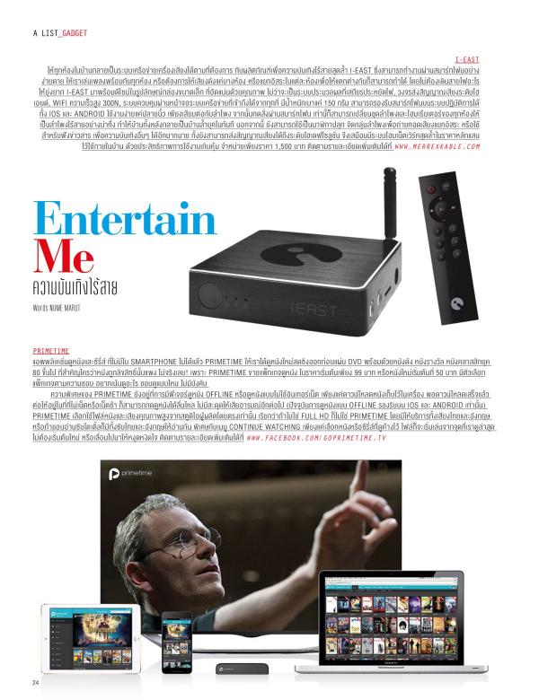 Attitude-April-2016