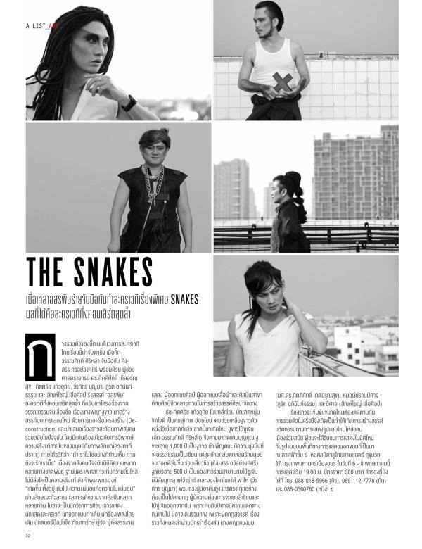 Attitude-April-2016