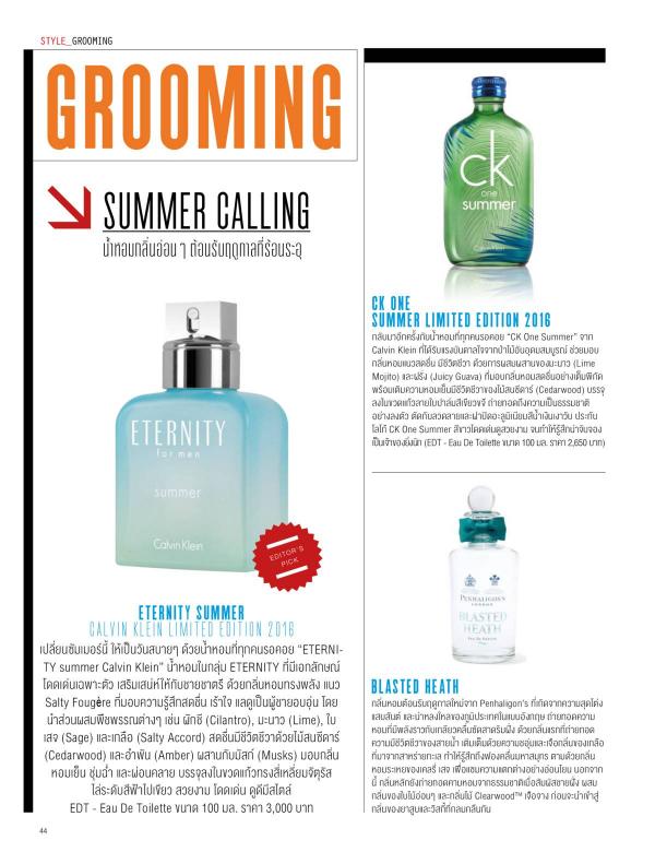 Attitude-April-2016
