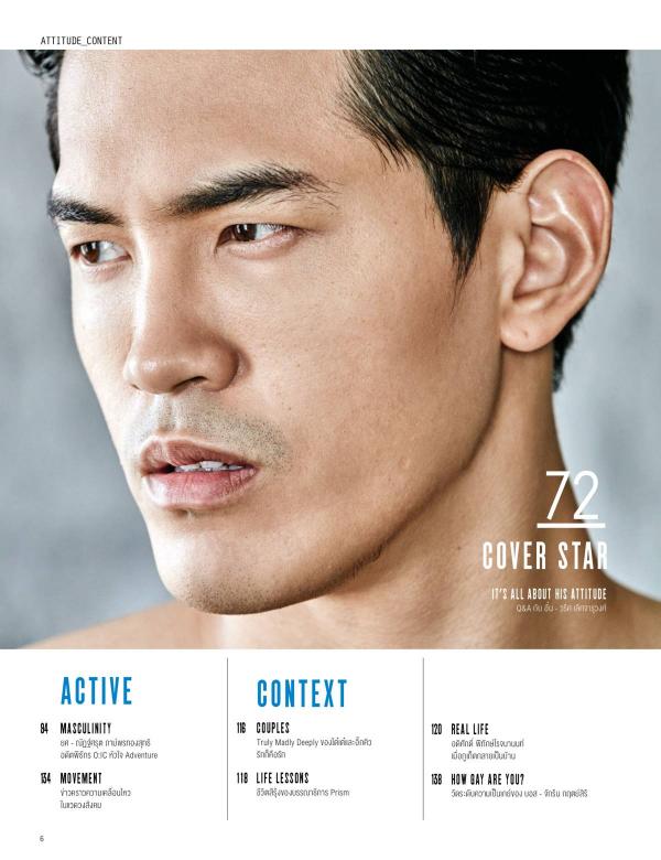 Attitude-April-2016