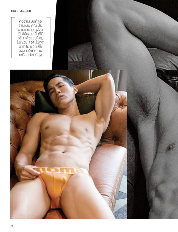 Attitude-April-2016